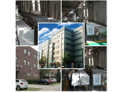天拓四方攜手大型車輛管理集團，以西門子技術賦能高鐵生產線能源管理升級