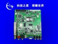 北京國基創業網絡技術市場部 依托世界工廠網全球企業庫，推動北京網絡技術服務國際化發展